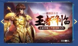 龙舞盛世皮肤爆料最新,华丽绽放，探寻神秘东方韵味
