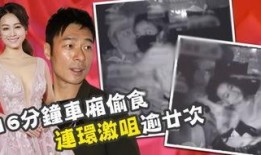 爆料缅甸很火的视频,火遍全国的神秘瞬间
