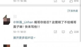 发布吃瓜事件网红有哪些,那些引发吃瓜热潮的明星事件