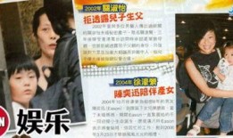 娱乐圈 工作 爆料,揭秘明星幕后真相