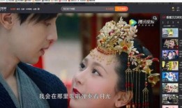 大陆视频在线观看影片,尽享视听盛宴