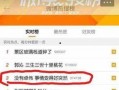 卓伟爆料机器人视频,机器人视频揭秘科技新纪元