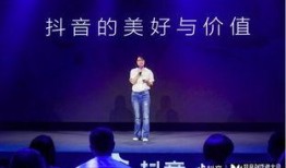 央视官方抖音爆料视频,精彩瞬间不容错过