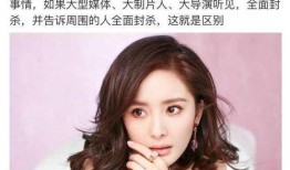 爆料迪丽热巴杨幂视频大全,精彩瞬间回顾