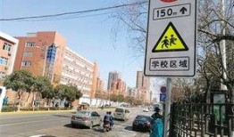 西安明德路爆料案件最新,惊人真相揭露，疑云重重待解