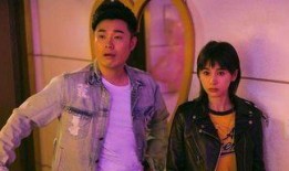 陈赫女友爆料视频播放下载,揭秘背后真相