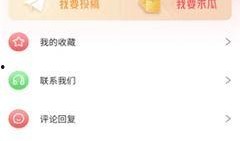 最新爆料吃瓜网站大全视频,视频爆料一网打尽！