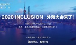 汇鼎科技最新爆料新闻,揭秘行业前沿动态与技术创新突破