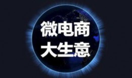 微商骗局爆料合集视频,合集视频深度剖析