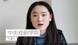 乐华学妹爆料承胤视频,揭秘背后故事