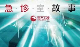 太空行动暑假爆料视频在线观看,揭秘神秘太空之旅