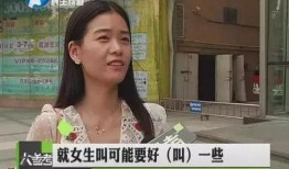 平安爆料董小姐视频全集,平安爆料视频全集深度解析