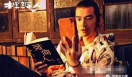 五季雷狮剧情爆料视频下载,高潮迭起，情感纠葛引热议