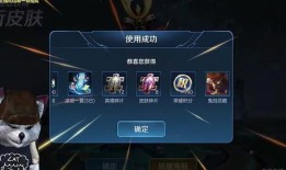 虎牙浣熊君最新爆料,揭秘最新电竞圈热点动态