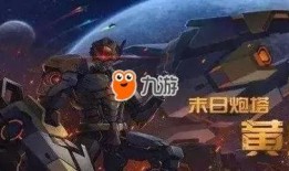 特工魅影皮肤爆料视频下载,独家视频解析与亮点前瞻