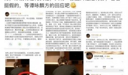 娱乐网友爆料网站大全,一网打尽娱乐圈最新动态