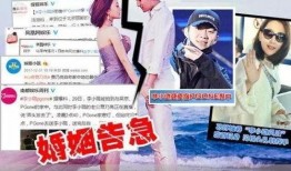 水晶哥女友爆料视频播放,揭秘背后惊人真相