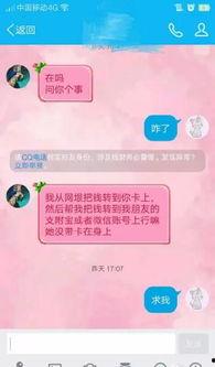 嘻嘻哈哈娱乐吃瓜,揭秘吃瓜群众的狂欢盛宴