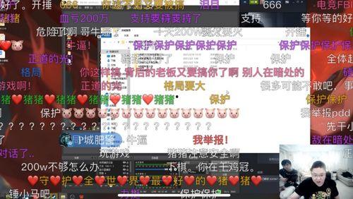 吃瓜大赛每日大赛爆料视频大全,每日爆料视频大盘点，精彩瞬间不容错过